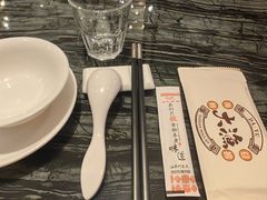 -大渔小鲜火锅店