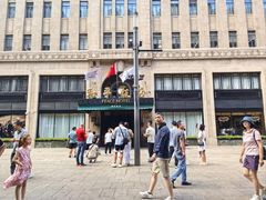 -上海和平饭店 Fairmont Peace Hotel