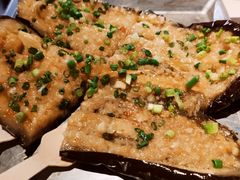 烤茄子-很久以前羊肉串(南京路第一百货店)