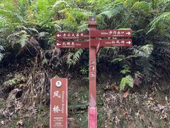 -赤水丹霞旅游区·大瀑布