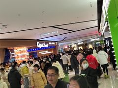 -牛YO寿喜烧和牛火锅自助(三台子万象汇店)