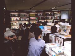 -诚品书店(敦南店)