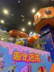 -太空学院儿童娱教乐园(中华广场店)