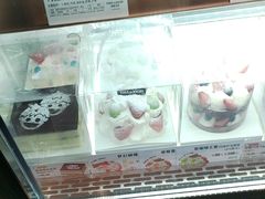 -多乐之日(华贸天地店)