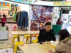大堂-食盈碗仔翅(星玺广场店)