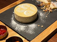 -恰餐厅及酒吧 CHAR Bar & Grill (北京丽都皇冠假日店)