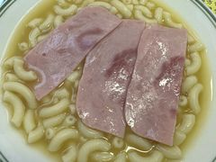 -澳洲牛奶公司(佐敦店)