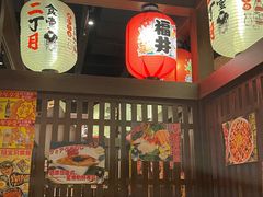 -二丁目食堂(浑南花园城店)