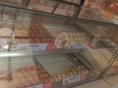 -東更道点心行(文化东路店)