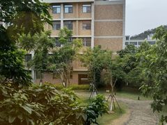 -厦门国家会计学院