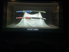 -金逸影城(光美宝龙巨幕店)