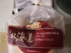-TOUCH泰奇(金桥长岛路店)