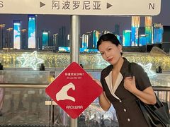 -长沙北辰三角洲大悦城