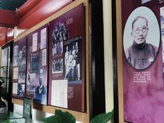-厉家菜(金宝街店)