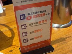 -聚点串吧·北京烧烤(朝北店)