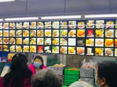 -宫廷糕点铺(建设路店)
