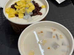 -杏好遇见你(总店)