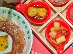 -西关味(大卫城店)