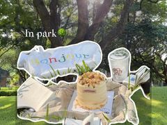 -奈诺甜品·生日蛋糕(古城店)