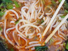 -鸿浩扒猪脚米线