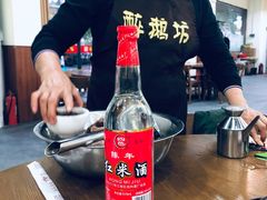 -顺德火焰醉鹅坊(珠海店)
