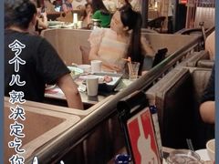 -胡桃里音乐酒馆(环亚凯瑟琳广场店)