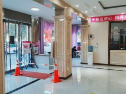 -邢台妇产医院