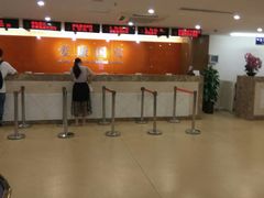 -爱康国宾体检中心(五角场万达广场分院)