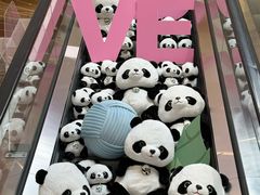 -成都银泰中心in99