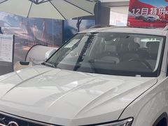 -永达一汽大众4S店(金杨地区店)