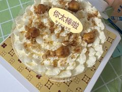 -红花点心局(大观园店)