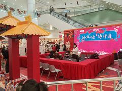 -永旺梦乐城(金银潭店)