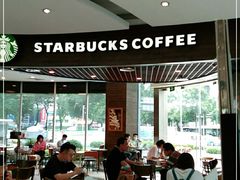 大堂-星巴克(广州东圃天银店)