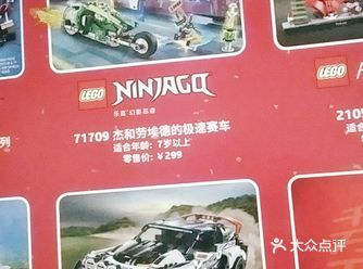 广告做的很好,喜欢这家店棒棒哒