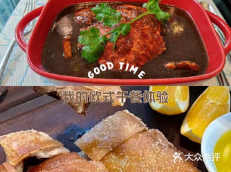 暑假不去「丰收台」，美味遗憾一整夏！