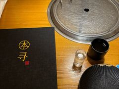 -本寻烧肉酒场(双井店)