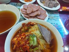 -西塔大冷面(市府大路店)