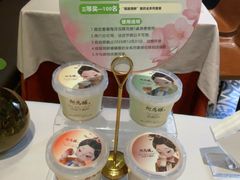 -大鸭梨烤鸭(甘家口店)