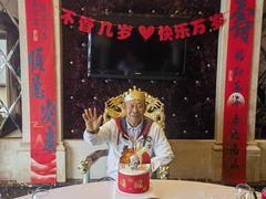 -渔公码头·九龙湾国际饭店