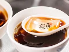 -探鱼·鲜青椒爽麻烤鱼(广州欣荣广场店)