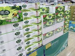 -振华超市(新华西道店)