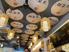 -张豆花(碚峡路店)