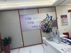 -红星美凯龙(上海沪南店)