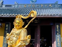 -灵顺寺