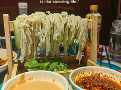 -醉长安(钟楼旗舰店)