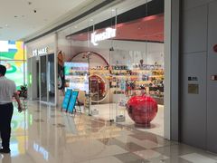 -天河领展广场