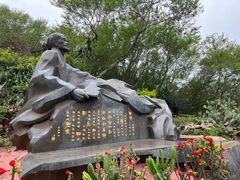 -涠洲岛火山国家地质公园