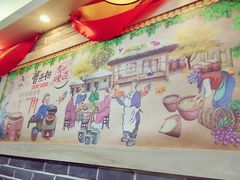 大堂-曹丞相·地锅鸡·地锅鱼(武林店)