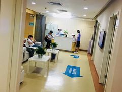 -广州仁爱天河医院体检中心