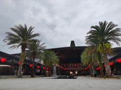 -石梅湾艾美度假酒店